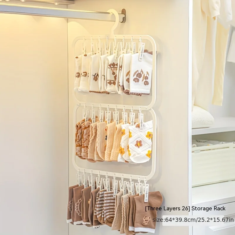 Baby Clothing Hanging Rack - Household Multi-clip Baby Hanger Newborn Children's