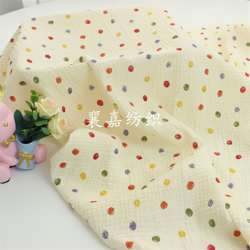 135x50cm Versatile Double Gauz - Baby Clothing Patterns Free ulasan dan harga