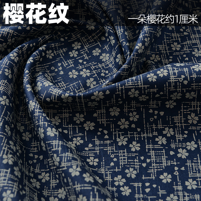 145X50cm Retro Pattern Cotton  - Baby Clothing Patterns Free ulasan dan harga