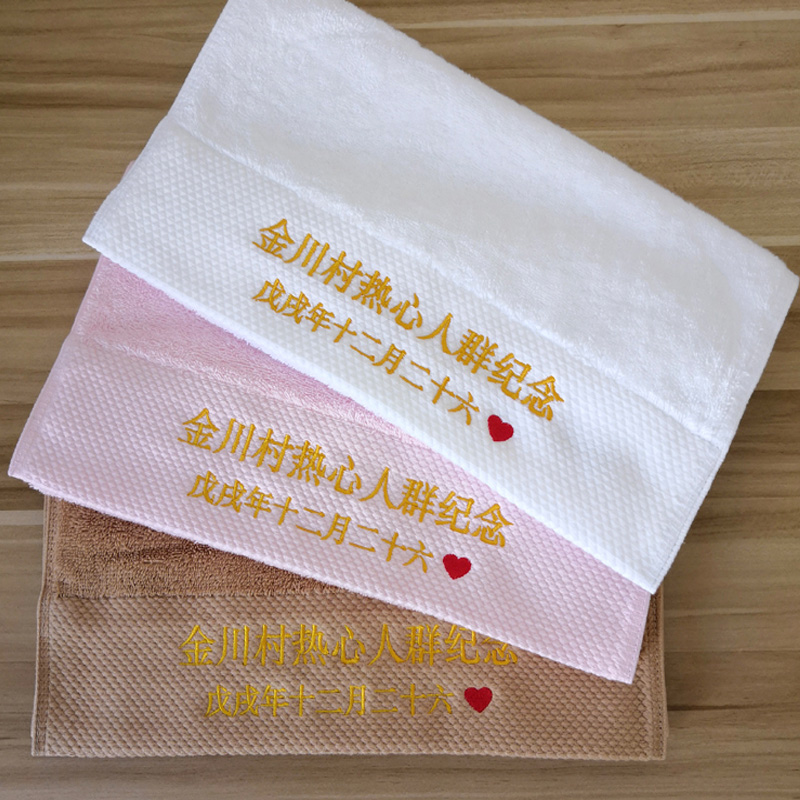 Customized Any Text Logo Party - Baby Clothing Event ulasan dan harga